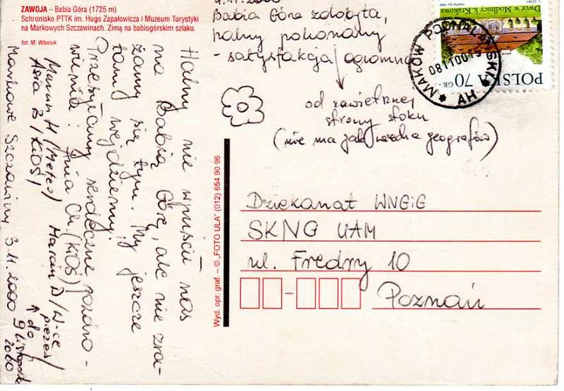 pocztowka006.jpg