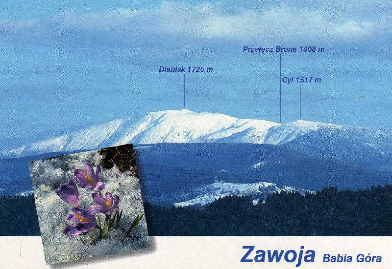 pocztowka021.jpg